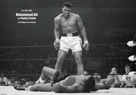 The Muhammad Ali (V Liston Landscape)