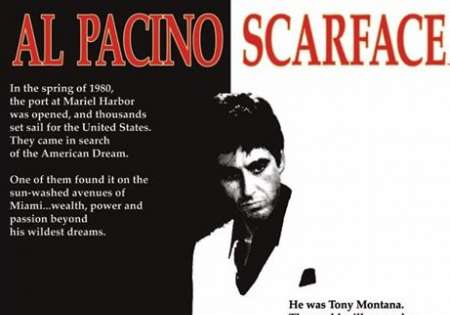 Scarface (Movie One-sheet)